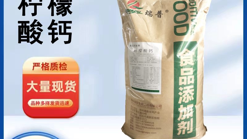 睡前一杯蛋白饮，选对搭配才好眠