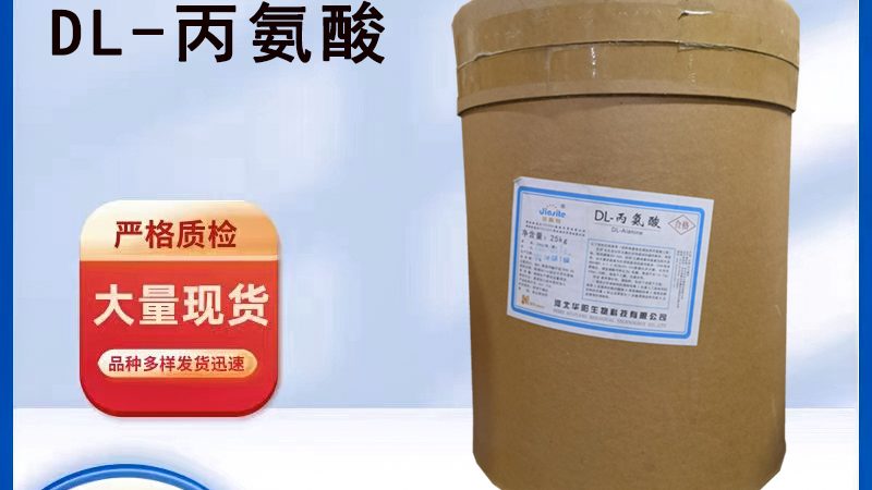 氨糖，膝盖的“守护神”？揭秘氨糖对膝盖的作用与真相