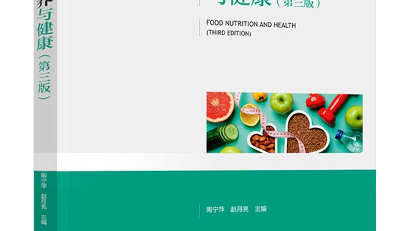 术后补蛋白，选对“分子量”比看牌子更重要