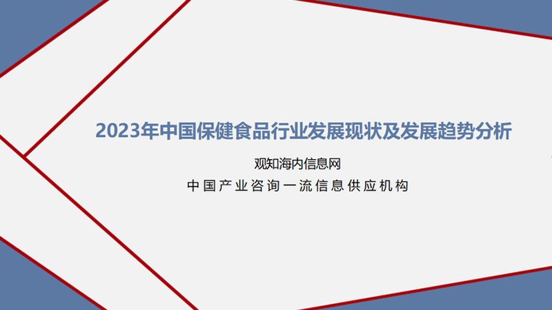 液体钙含维生素D3与钙尔奇：成分差异与选择要点