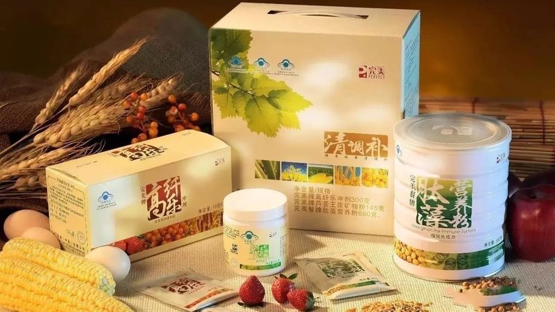 三类保健品注册与普通食品：揭秘背后的区别