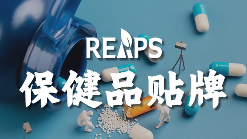 老年人钙片每粒含钙量选择