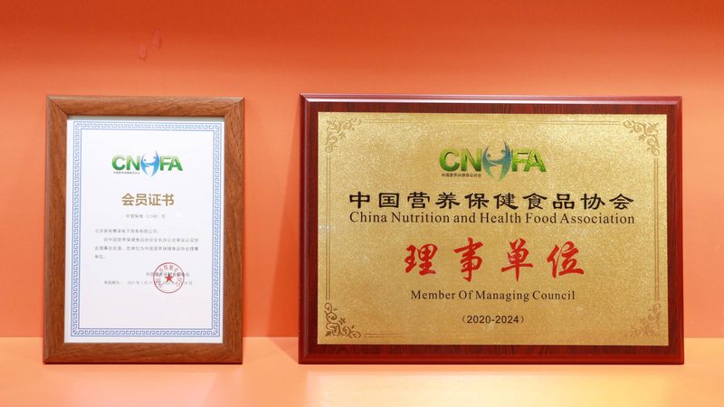 氨糖原料批发报价的涨跌背后，藏着哪些行业逻辑