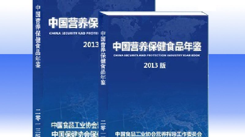 泛醇辅酶Q10：揭秘十大品牌背后的秘密**