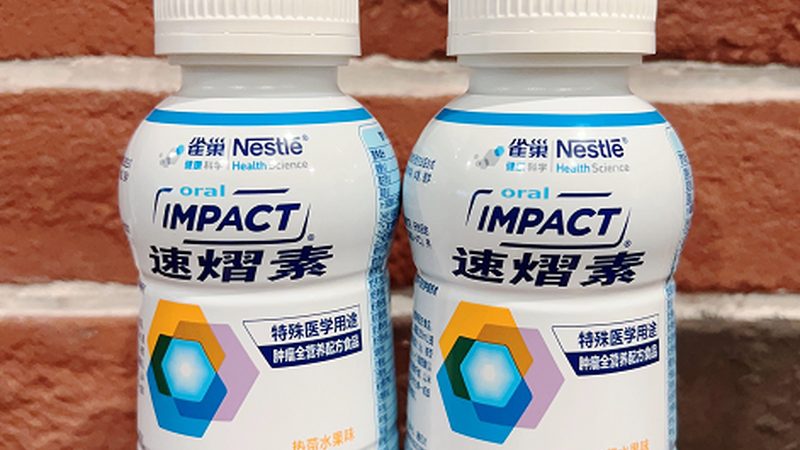 女性更年期营养定制，别掉进标准化的坑