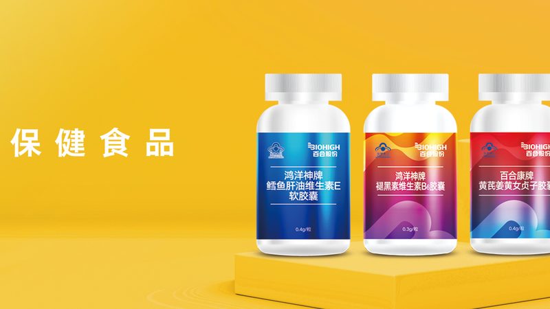 益生菌冻干粉，揭秘其背后的技术奥秘**