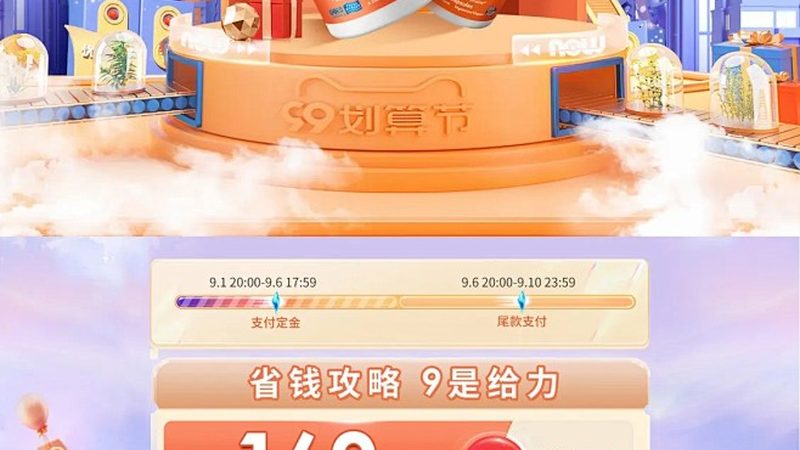 胶原蛋白软糖孕妇吃哪种材质好
