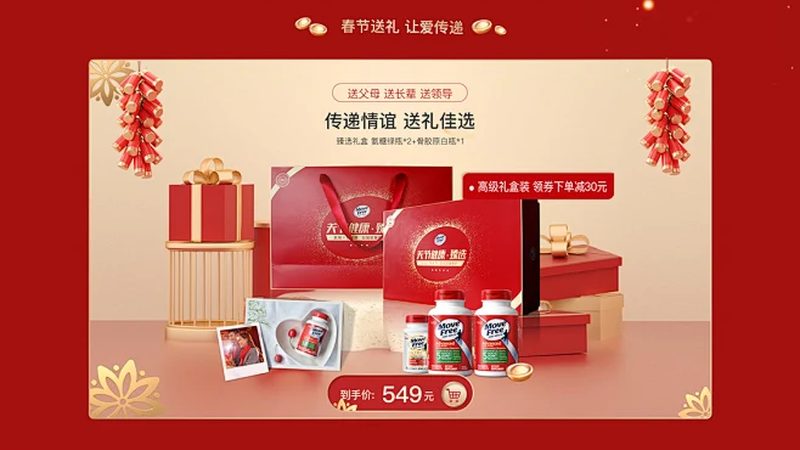 辅酶Q10原料，如何甄别优质供应商？**
