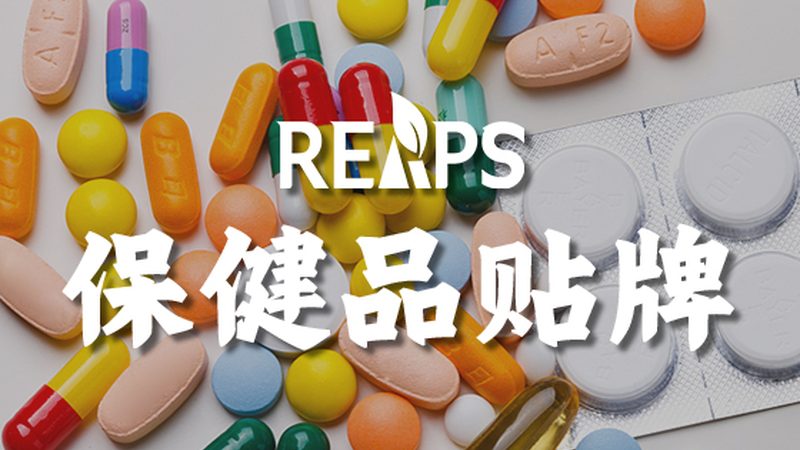 中老年人进口钙片推荐